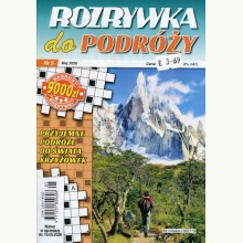 Rozrywka do podróży, 977123180030108