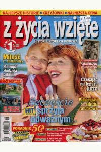Z życia wzięte
