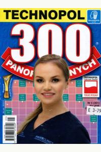 300 panoramicznych