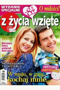 Z życia wzięte - wydanie specjalne O miłości