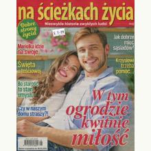Na ścieżkach życia, 977142981330409
