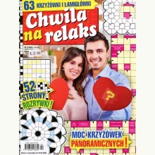 Chwila na relaks, 977164051330409