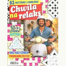 Chwila na relaks, 977164051330409 Chwila na relaks, 977164051330409