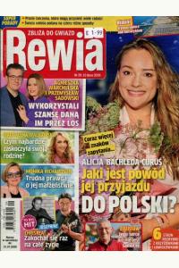 Rewia