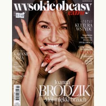 Wysokie Obcasy extra, 977208156830409