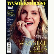 Wysokie Obcasy extra, 977208156830409