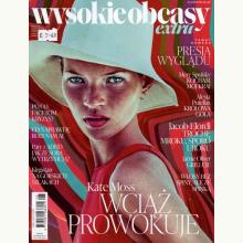 Wysokie Obcasy extra, 977208156830409 Wysokie Obcasy extra, 977208156830409