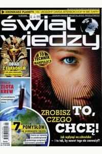 Świat wiedzy
