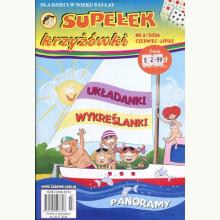 Supełek, 977123100310807