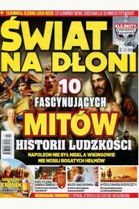 Świat Na Dłoni