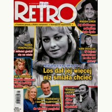 Retro, 977239169830208