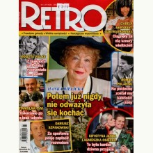 Retro, 977239169830208