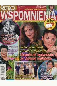 Retro Wspomnienia