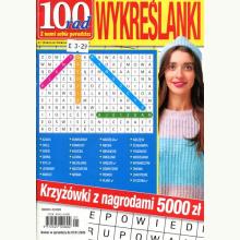 300 jolek, 977189796730109 300 jolek, 977189796730109