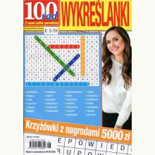 300 jolek, 977189796730109 300 jolek, 977189796730109